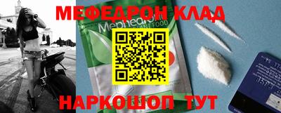 МДПВ Ирбит