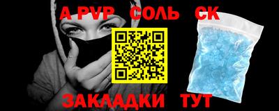 МДПВ Ирбит