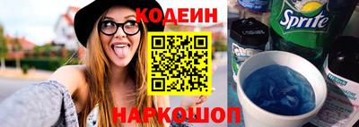 PSILOCYBIN Ипатово