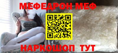 МДПВ Ирбит
