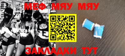 МДПВ Ирбит