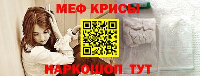 кокс Изобильный