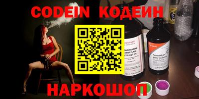 МДПВ Ирбит