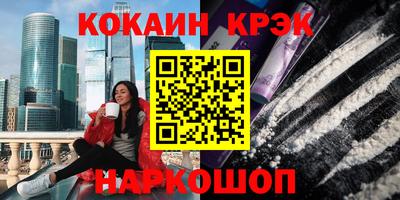 МДПВ Ирбит