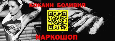 МДПВ Ирбит