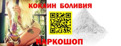 PSILOCYBIN Ипатово