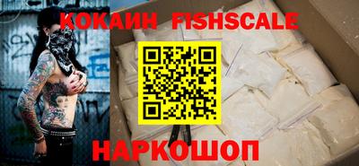 кокс Изобильный