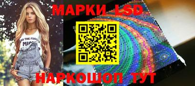 МДПВ Ирбит