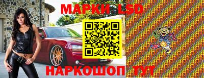МДПВ Ирбит