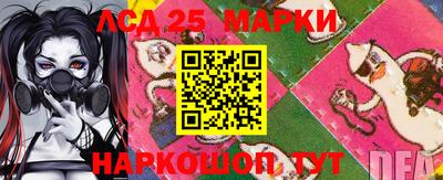 кокс Изобильный