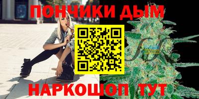 PSILOCYBIN Ипатово
