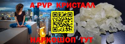 кокс Изобильный