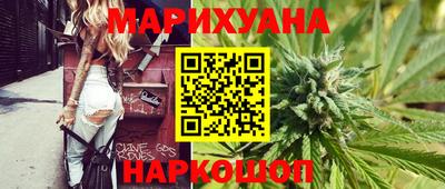 PSILOCYBIN Ипатово