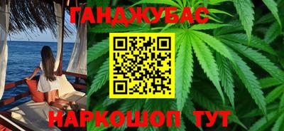 PSILOCYBIN Ипатово