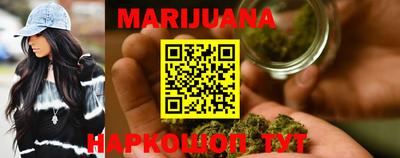 PSILOCYBIN Ипатово