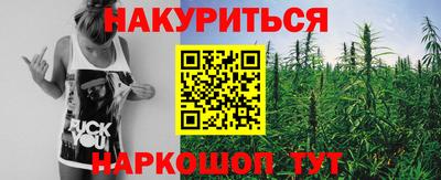 PSILOCYBIN Ипатово