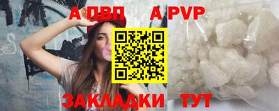 МДПВ Ирбит