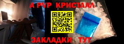 кокс Изобильный