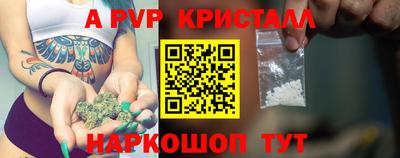 кокс Изобильный