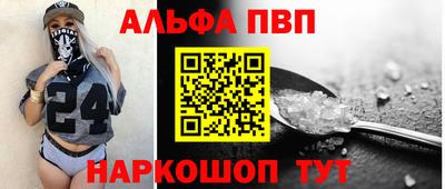 PSILOCYBIN Ипатово
