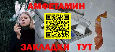 МДПВ Ирбит