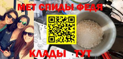 PSILOCYBIN Ипатово