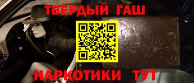 PSILOCYBIN Ипатово