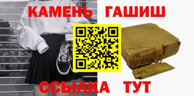 кокс Изобильный