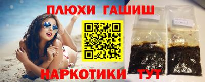 кокс Изобильный