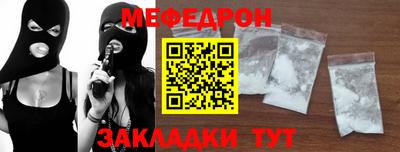PSILOCYBIN Ипатово