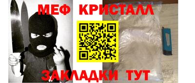 PSILOCYBIN Ипатово