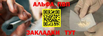 кокс Изобильный