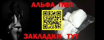 кокс Изобильный