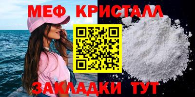 PSILOCYBIN Ипатово