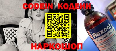МДПВ Ирбит