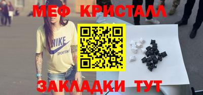 МДПВ Ирбит