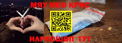 МДПВ Ирбит