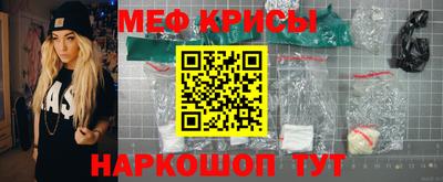 кокс Изобильный