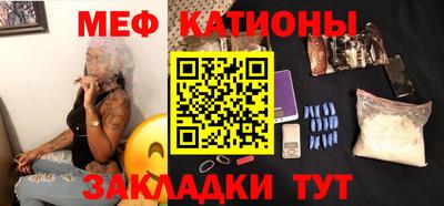 МДПВ Ирбит