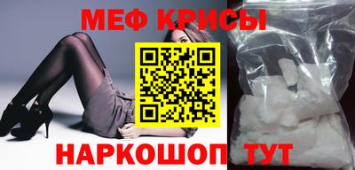 кокс Изобильный