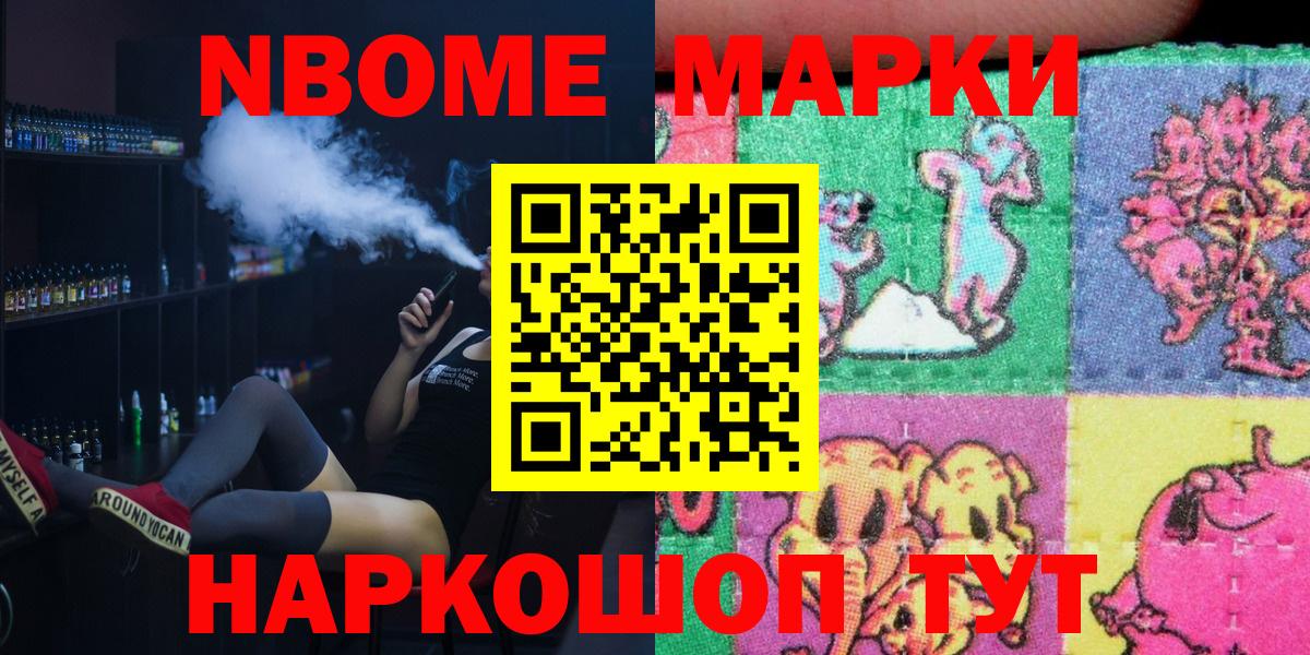 Альфа ПВП Михайловка
